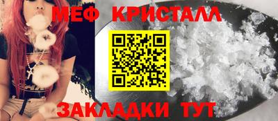 эйфоретик Бугуруслан