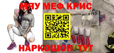 эйфоретик Бугуруслан