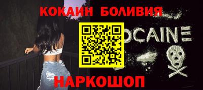 эйфоретик Бугуруслан