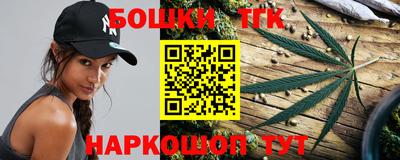эйфоретик Бугуруслан