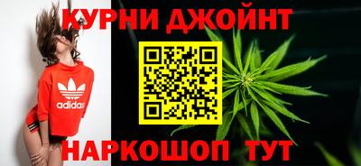 кокаин перу Бузулук