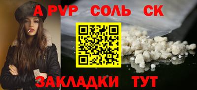 эйфоретик Бугуруслан