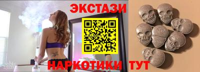 эйфоретик Бугуруслан