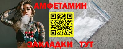 кокаин перу Бузулук