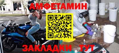 кокаин перу Бузулук