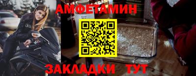 кокаин перу Бузулук