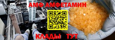 кокаин перу Бузулук