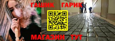 кокаин перу Бузулук