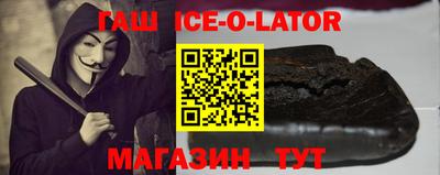 эйфоретик Бугуруслан
