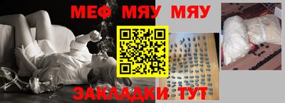 кокаин перу Бузулук